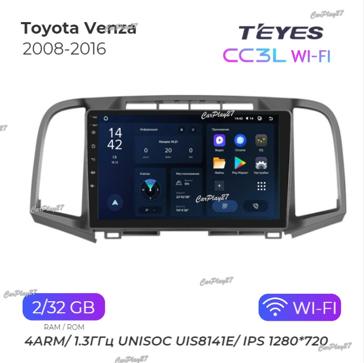 Магнитола штатная Toyota Venza 2008