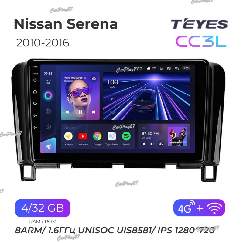 Магнитола штатная Nissan Serena 2010