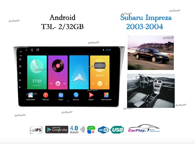Магнитола штатная Subaru Impreza 2003