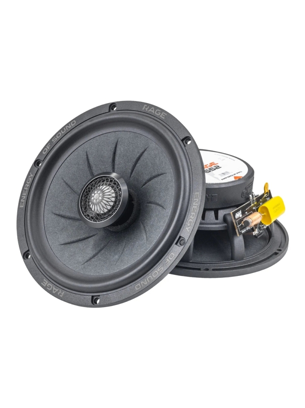 Динамики Коаксиальный