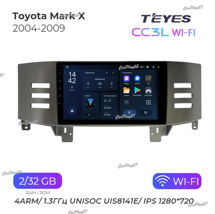 Магнитола штатная Toyota Mark X 2004