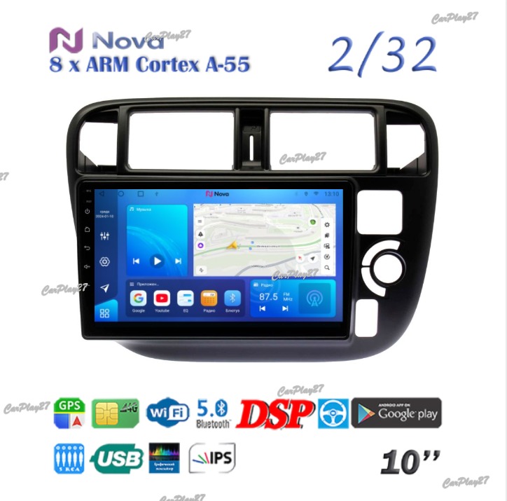 Магнитола штатная Honda Civic 1996