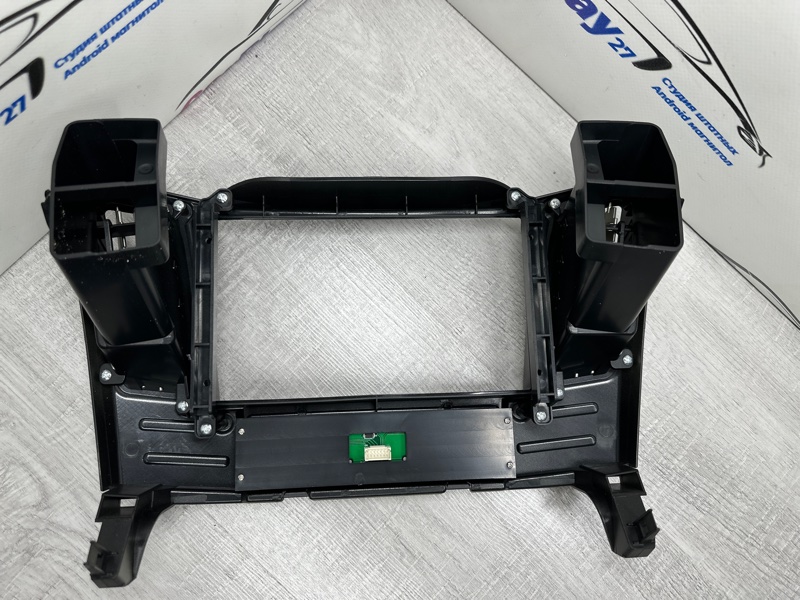 Установочный комплект (монтажный комплект)