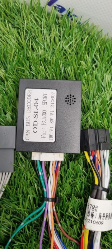 Canbus адаптер