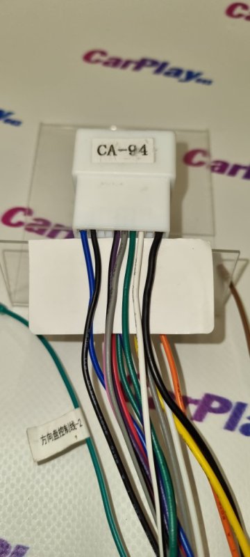 Проводка питания