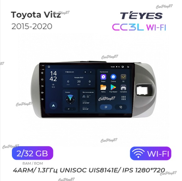 Магнитола штатная Toyota Vitz 2014