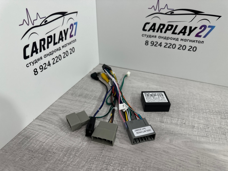 Canbus адаптер