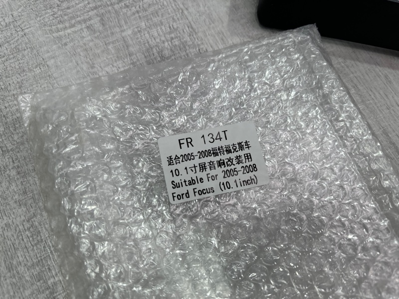 Переходная рамка магнитолы