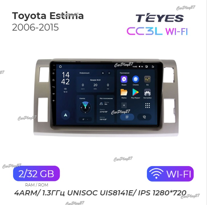 Магнитола штатная Toyota Estima 2006