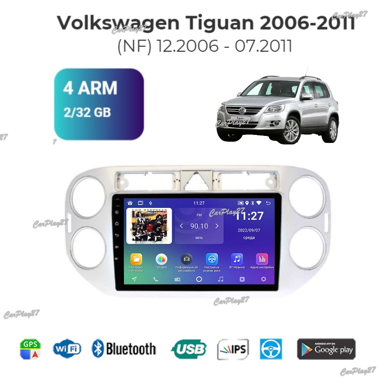 Магнитола штатная Volkswagen Tiguan 2006