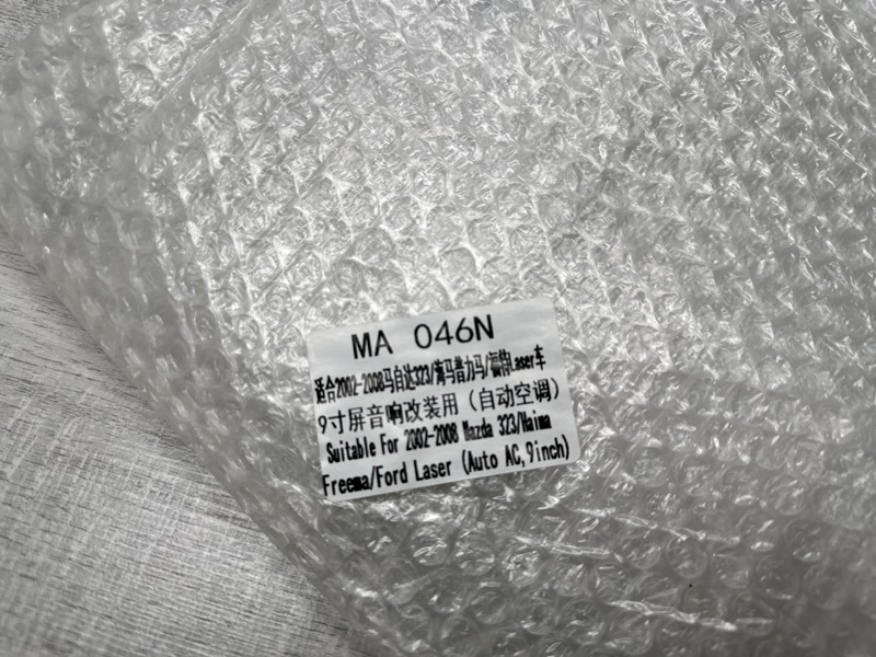 Переходная рамка магнитолы