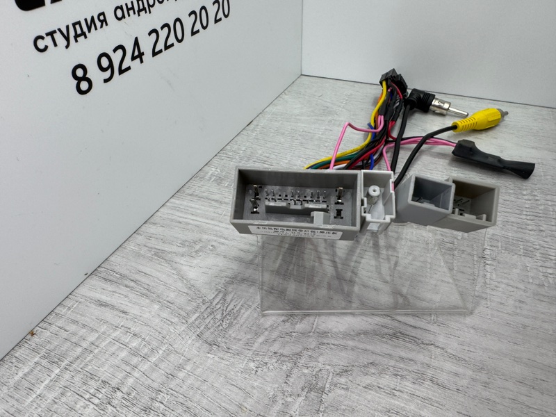 Проводка питания