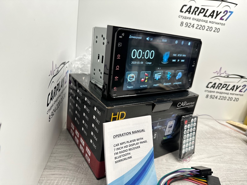 Автомагнитола Toyota Универсальная