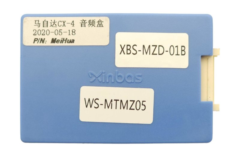 Canbus адаптер