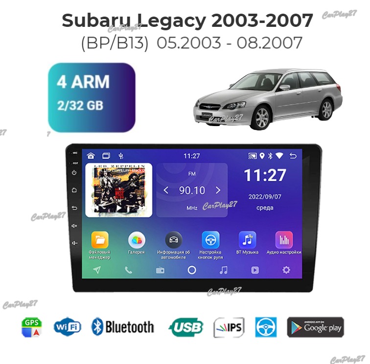 Магнитола штатная Subaru Legacy 2003