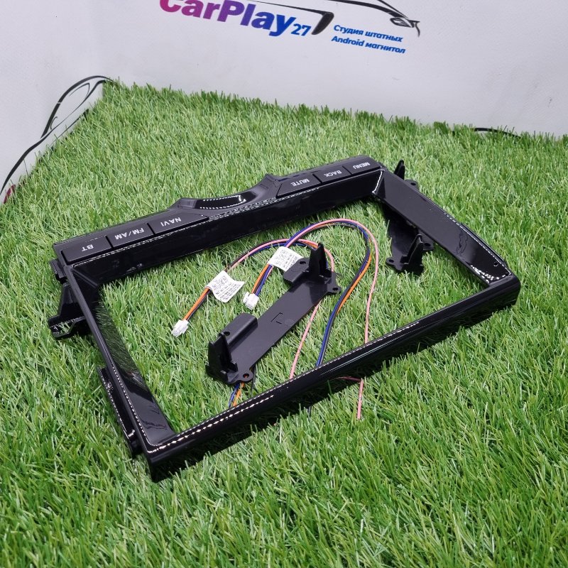 Переходная рамка магнитолы