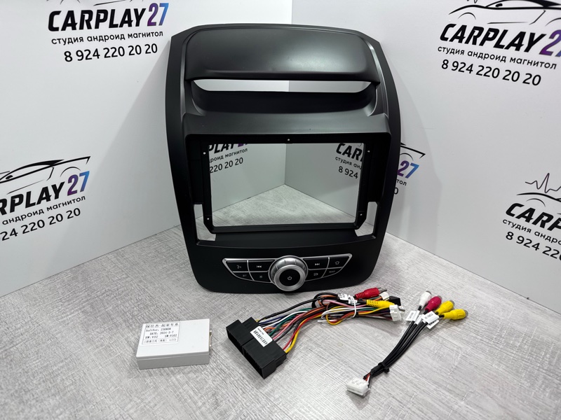 Установочный комплект (монтажный комплект)