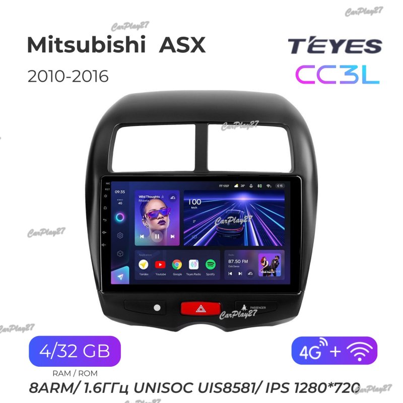 Магнитола штатная Mitsubishi ASX 2010