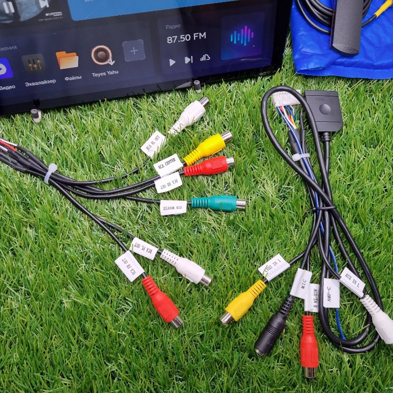 Автомагнитола