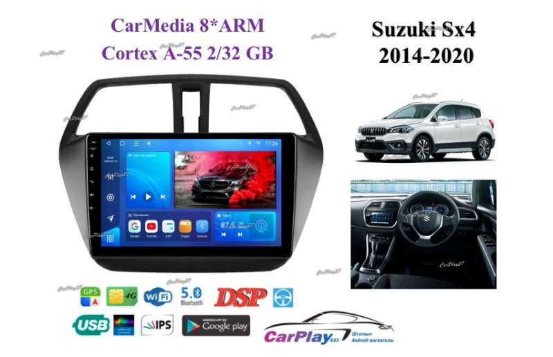 Магнитола штатная Suzuki SX4 2014