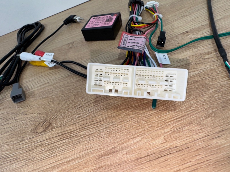 Canbus адаптер