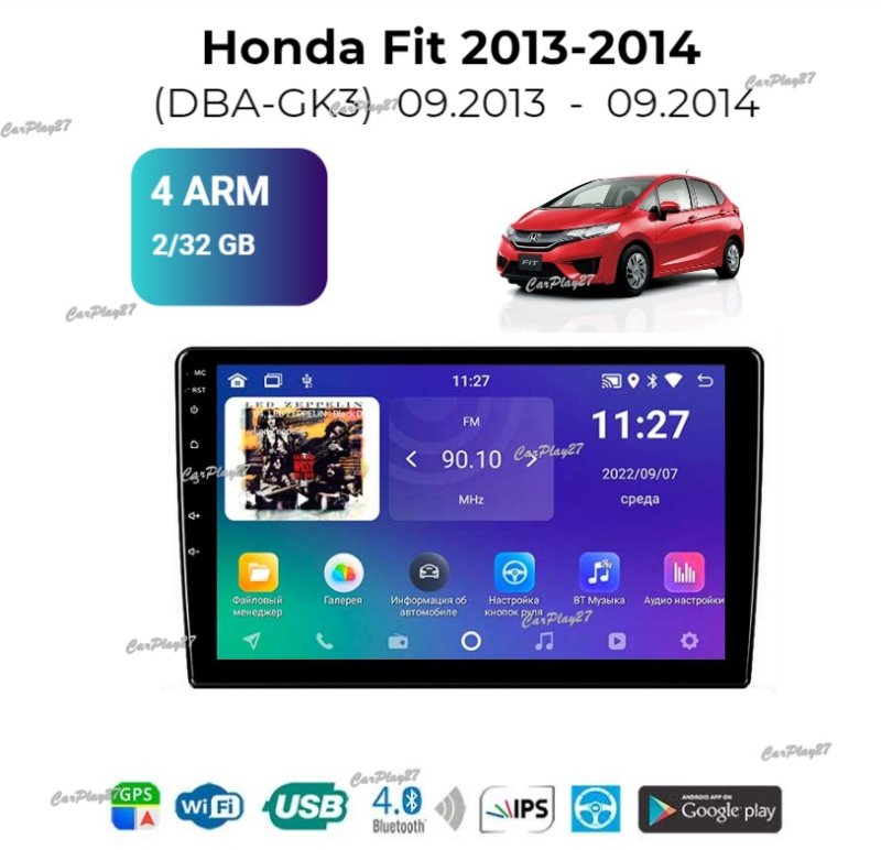 Магнитола штатная Honda Fit 2013