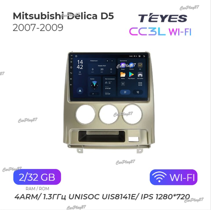 Магнитола штатная Mitsubishi Delica D5 2007