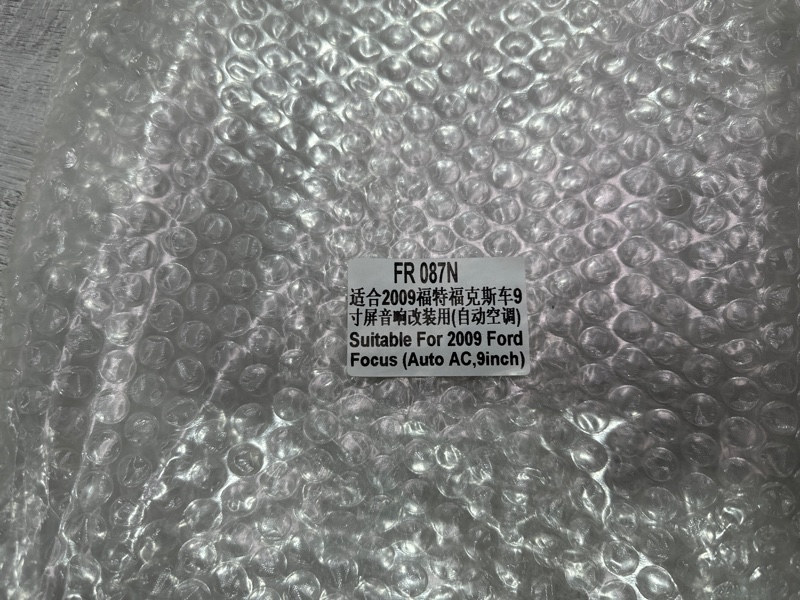 Переходная рамка магнитолы