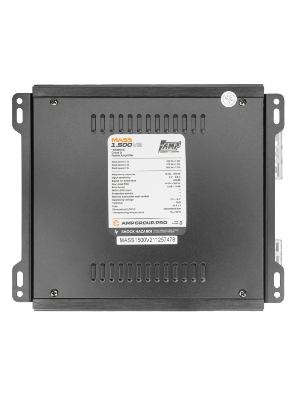 Усилитель звука