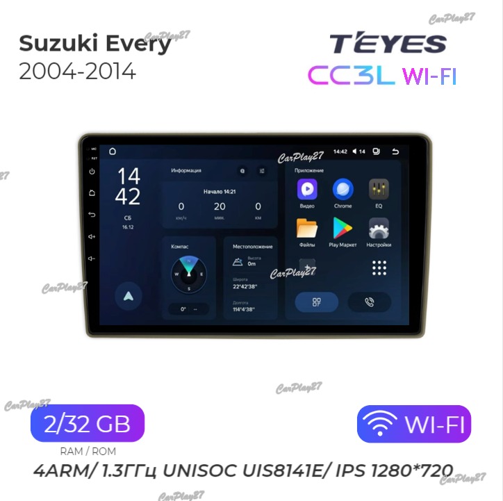 Магнитола штатная Suzuki Every 2004