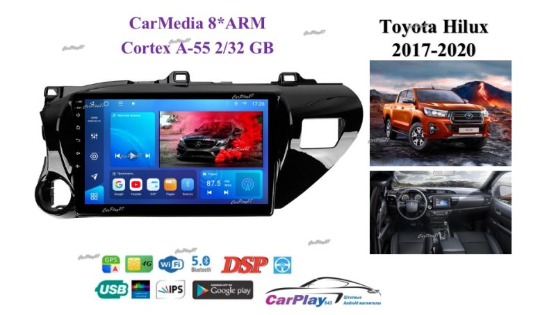 Магнитола штатная Toyota Hilux 2017
