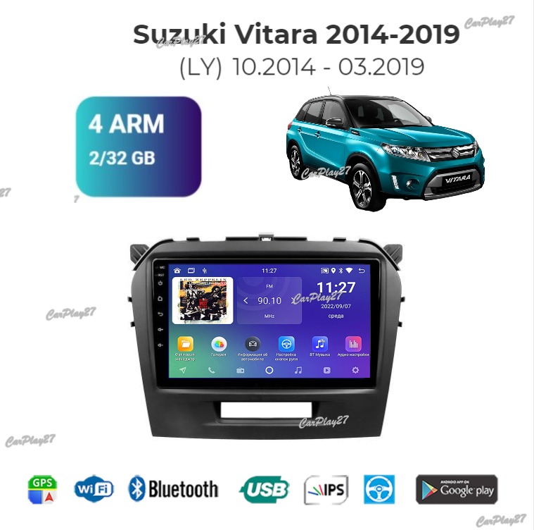 Магнитола штатная Suzuki Vitara 2014