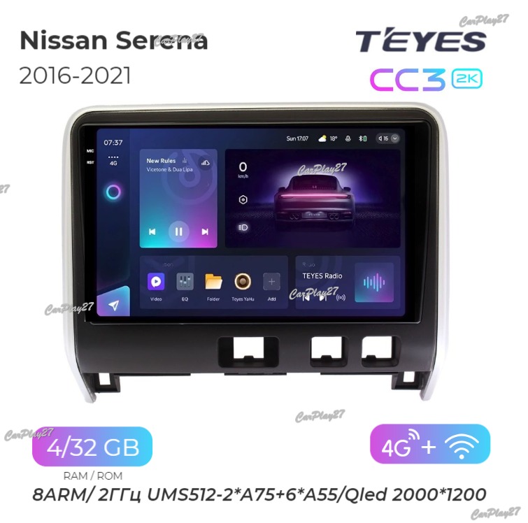 Магнитола штатная Nissan Serena 2016