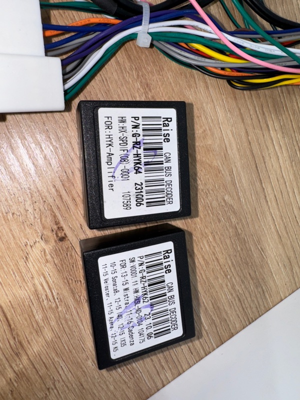 Canbus адаптер