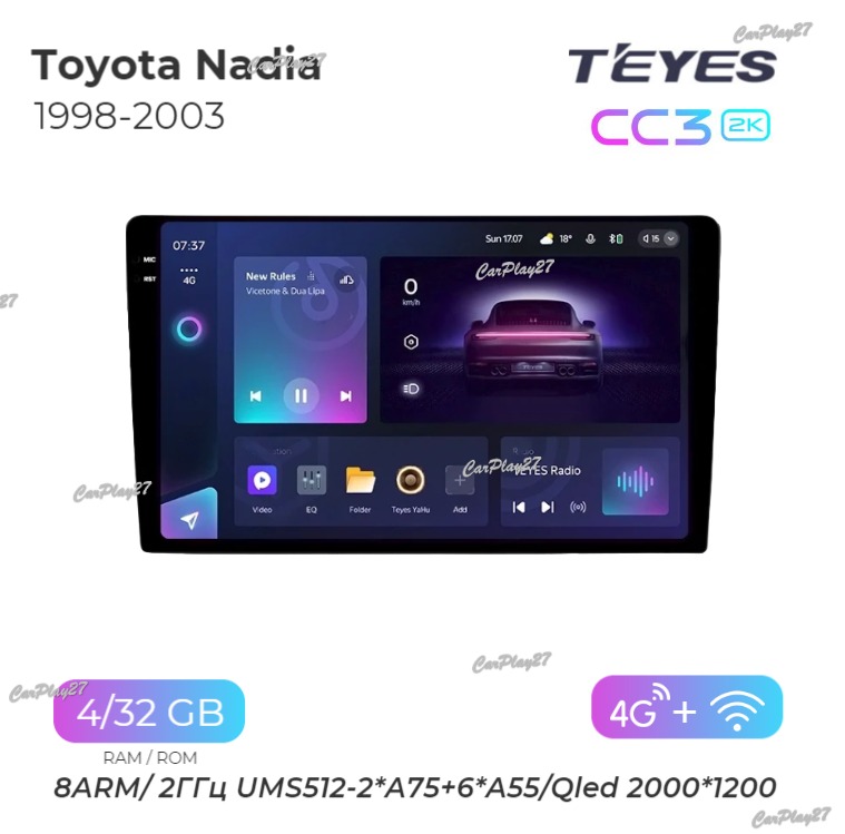 Магнитола штатная Toyota Nadia 1998