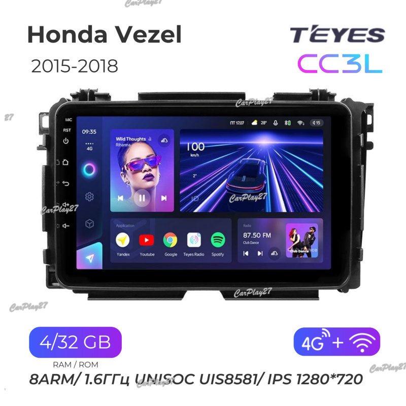 Магнитола штатная Honda Vezel 2015