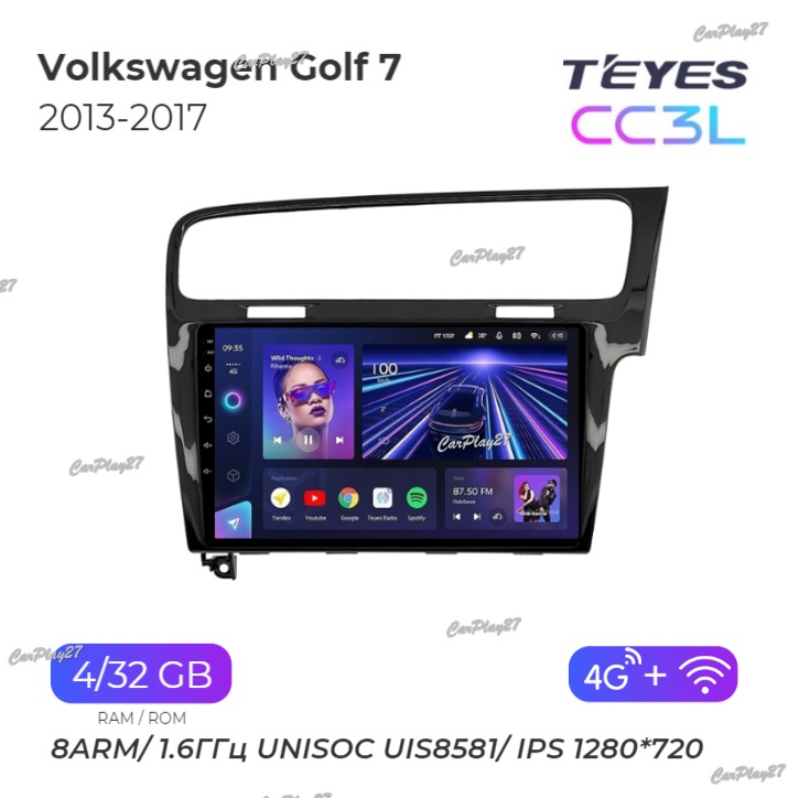 Магнитола штатная Volkswagen Golf 7 2013