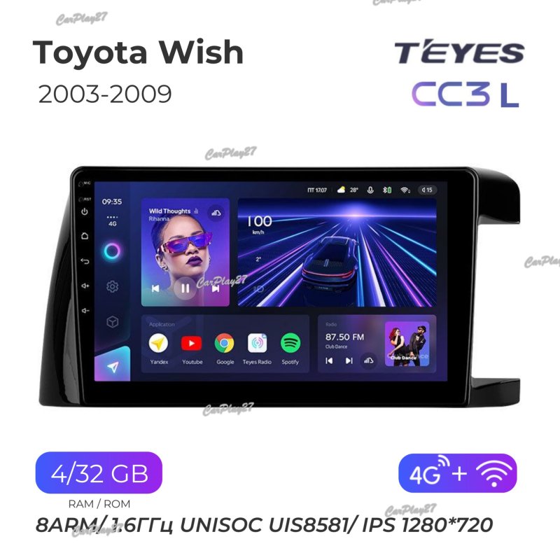 Магнитола штатная Toyota Wish 2003