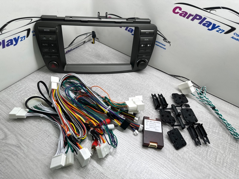 Установочный комплект (монтажный комплект)