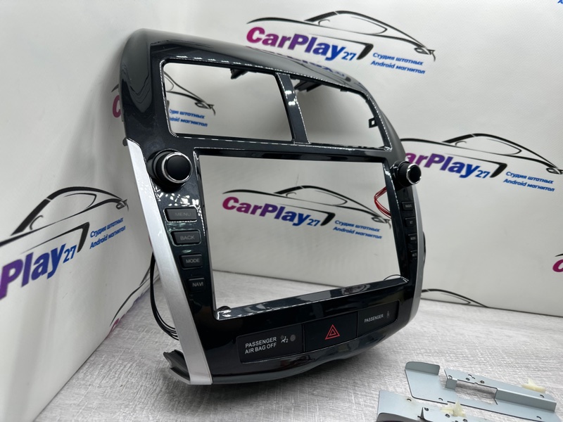 Установочный комплект (монтажный комплект)