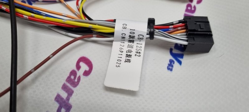 Canbus адаптер