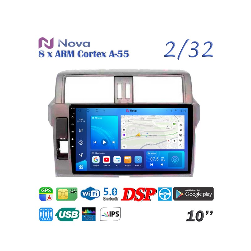 Магнитола штатная Toyota Land Cruiser Prado 150 2014