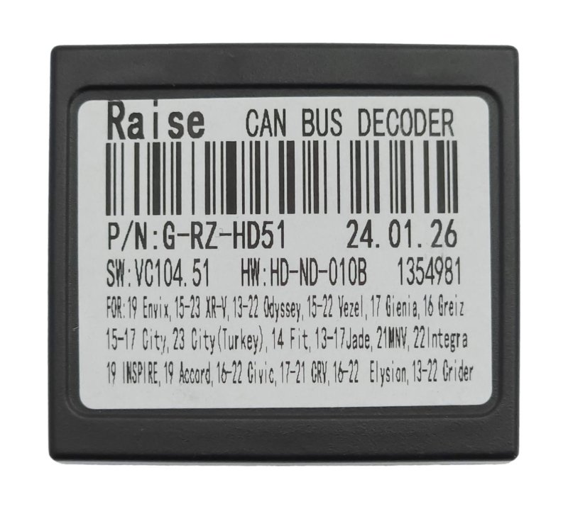 Canbus адаптер