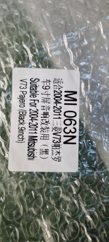 Переходная рамка магнитолы