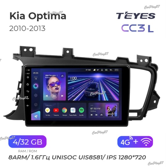 Магнитола штатная Kia Optima 2010