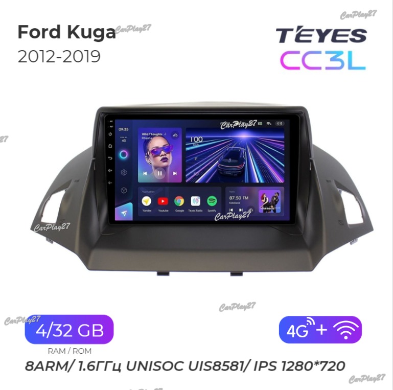 Магнитола штатная Ford Kuga 2012