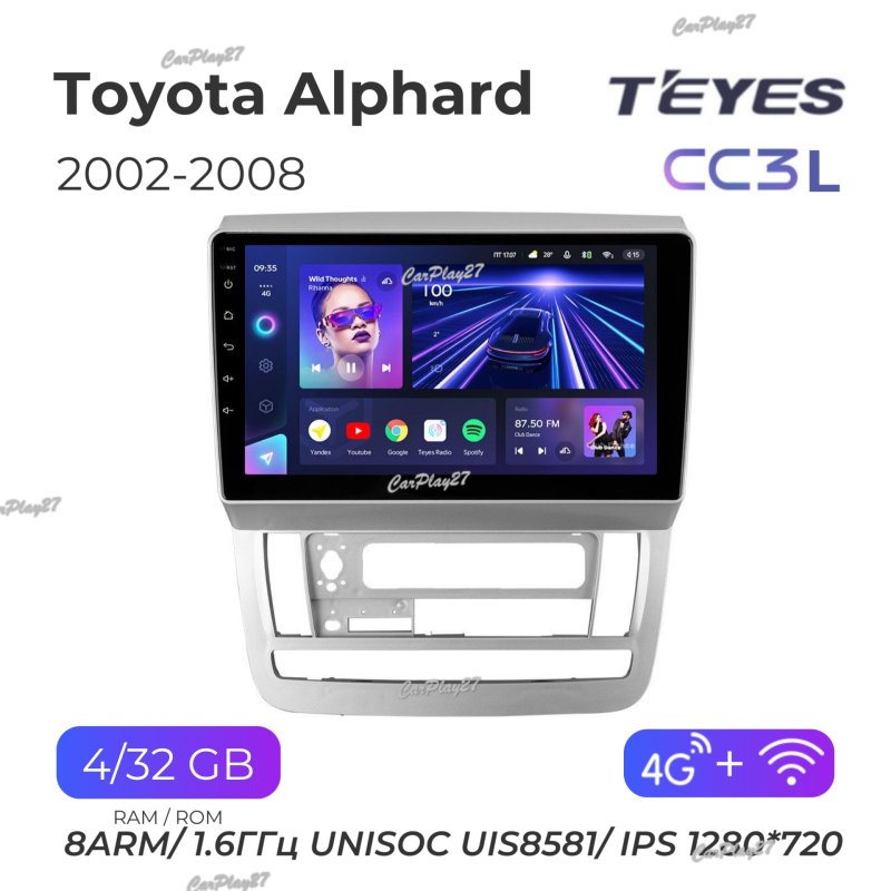 Магнитола штатная Toyota Alphard 2002