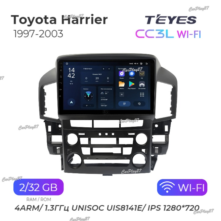 Магнитола штатная Toyota Harrier 1997