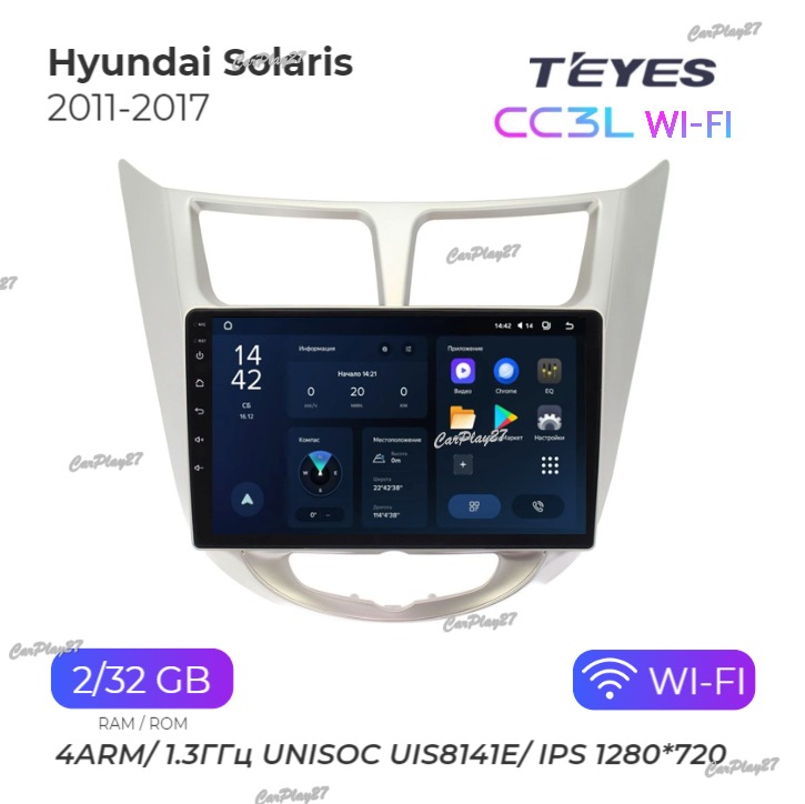 Магнитола штатная Hyundai Solaris 2011