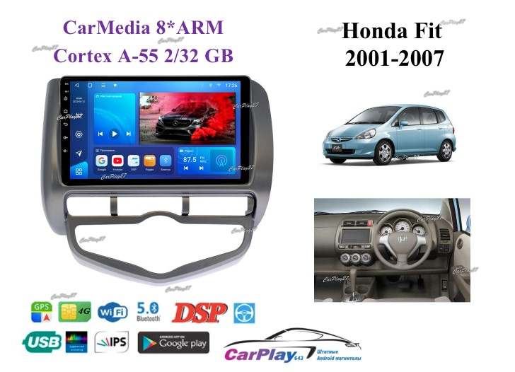 Магнитола штатная Honda Fit 2001